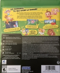 Super Monkey Ball: Banana Mania Box Art