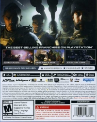 Call of Duty: Modern Warfare II (Perseverance Pack) Box Art