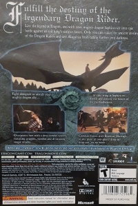 Eragon (Movie Ticket) Box Art