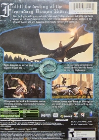 Eragon ($5 Concession Cash) Box Art