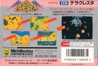 Terra Cresta Box Art