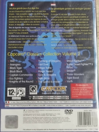 Capcom Classics Collection Volume 2 [FR][NL] Box Art