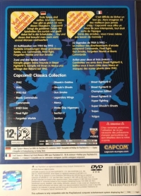 Capcom Classics Collection [CH] Box Art