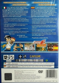 Capcom Fighting Jam [ES] Box Art