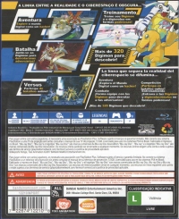 Digimon Story: Cyber Sleuth: Hacker's Memory Box Art