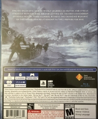 God of War Ragnarök Box Art