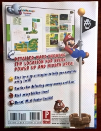 Super Mario 3D Land - Premiere Edition Box Art