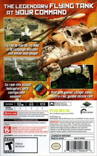 Air Missions: Hind Box Art