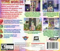 Tetris Worlds (jewel case) Box Art