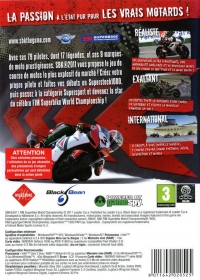 SBK 2011 Box Art