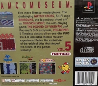 Namco Museum Vol. 5 Box Art