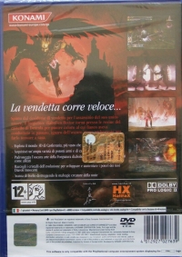 Castlevania: Curse of Darkness (7027639) Box Art