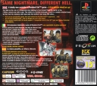 Resident Evil: Survivor [DE] Box Art