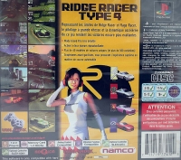 Ridge Racer Type 4 (711719774129) Box Art