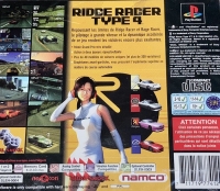 Ridge Racer Type 4 (711719782124) Box Art