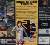Ridge Racer Type 4 (Not to Be Sold Separately) Box Art