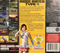 Ridge Racer Type 4 [NL] Box Art