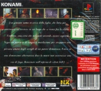 Silent Hill [IT] Box Art