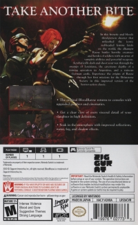 BloodRayne: ReVamped (bust cover) Box Art
