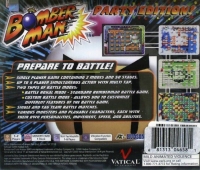 Bomberman Party Edition (barcode label) Box Art