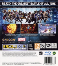 Ultimate Marvel VS Capcom 3 Box Art