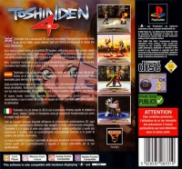 Toshinden 4 Box Art