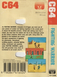 Fighting Warrior (cassette) Box Art