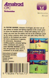 Fighting Warrior (Melbourne House) Box Art