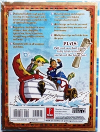 Legend of Zelda, The: Phantom Hourglass - Premiere Edition Box Art