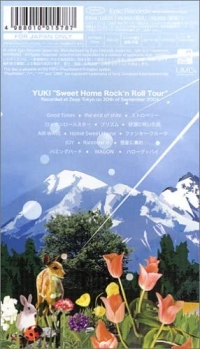 Yuki: Sweet Home Rock’n Roll Tour Box Art