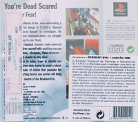 Resident Evil - Platinum (Grátis label / English Version) Box Art
