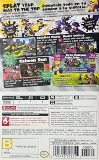 Splatoon 2 [MX] Box Art