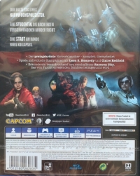 Resident Evil 2 (IS70010-03AK) Box Art