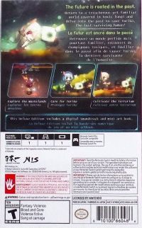 void tRrLM2(); //Void Terrarium 2 - Deluxe Edition Box Art