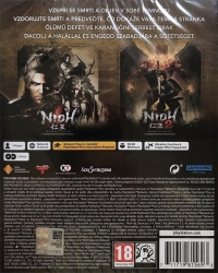 Nioh Collection [TR] Box Art