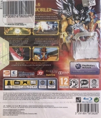 Saint Seiya: Brave Soldiers [TR] Box Art