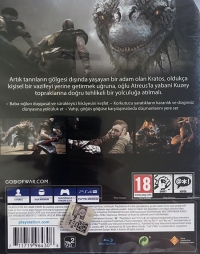 God of War - PlayStation Hits [TR] Box Art