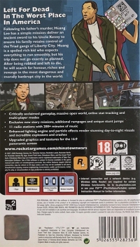 Grand Theft Auto: Chinatown Wars [TR] Box Art
