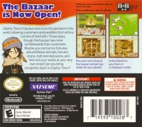 Harvest Moon DS: Grand Bazaar Box Art