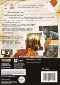 Resident Evil 4 (DOL-G4BP-ESP / DL-DOL-G4BP-0-EUR disc) Box Art