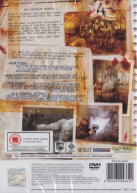 Resident Evil 4 (capcom-europe.com) Box Art