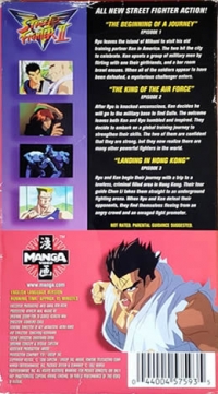 Street Fighter II V: The Beginning of a Journey (VHS) [NA] Box Art