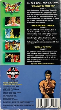 Street Fighter II V: The Legend of Hadou Ken (VHS) [NA] Box Art