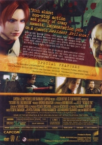Resident Evil: Degeneration (DVD) [KR] Box Art