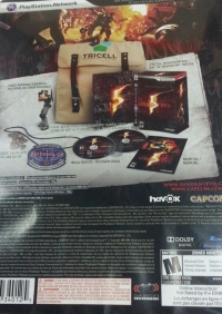 Resident Evil 5 - Collector's Edition [CA] Box Art