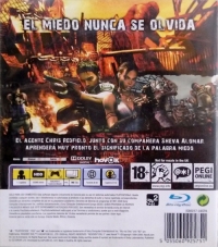 Resident Evil 5 [ES] Box Art