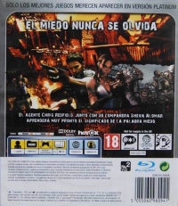 Resident Evil 5 - Platinum [ES] Box Art