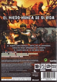 Resident Evil 5 [ES] Box Art