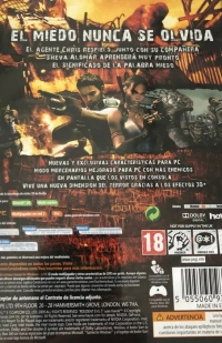 Resident Evil 5 [ES] Box Art