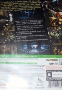 Resident Evil 5: Gold Edition [BR] Box Art